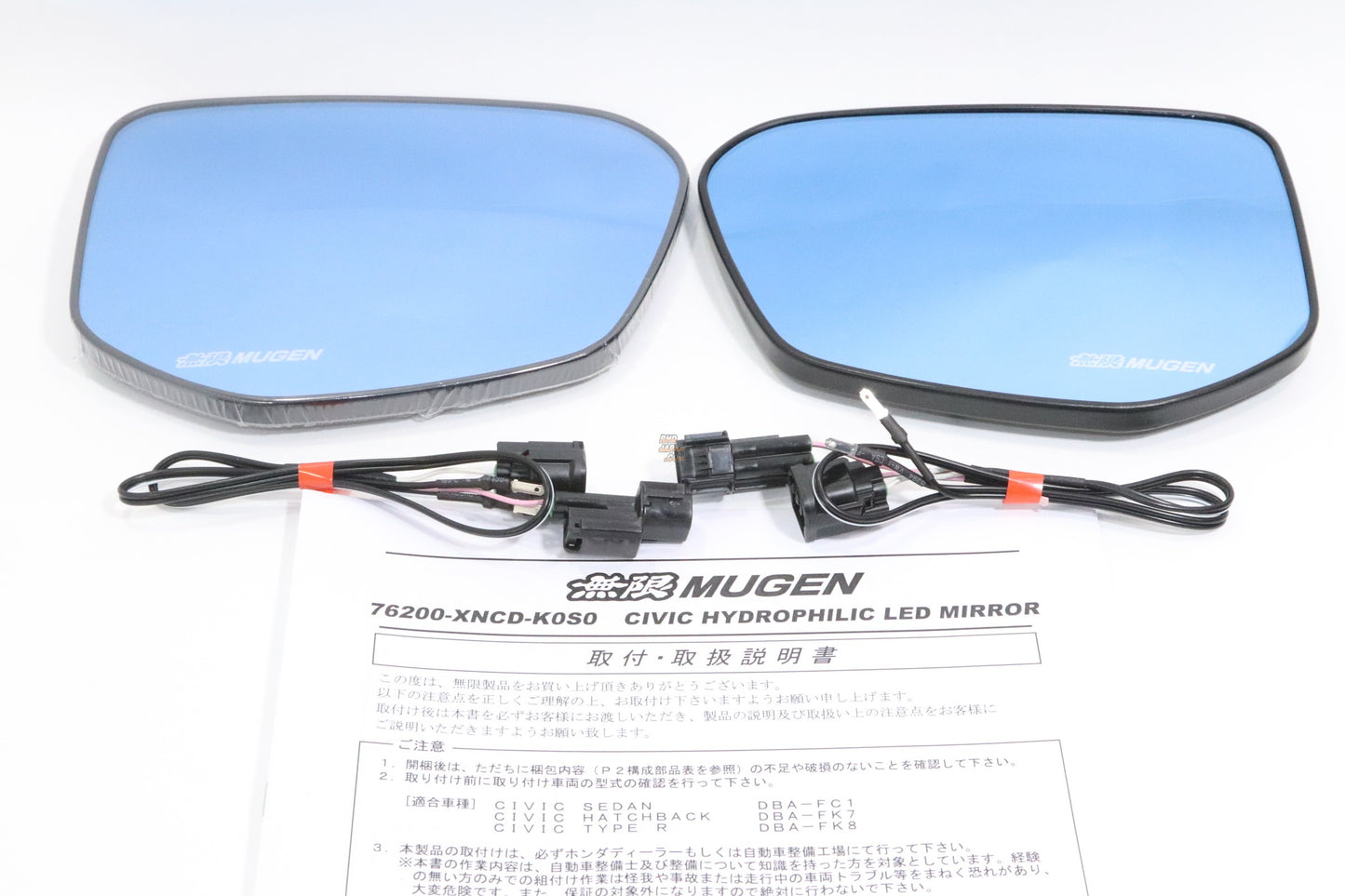 Mugen Hydrophilic LED Side Mirrors - 76200-XNR-K1S0