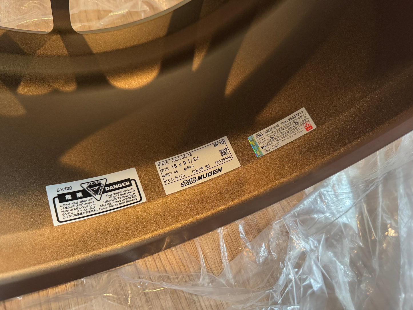 Mugen MF10 FK8/FL5 Spec (18x9.5 + 45)