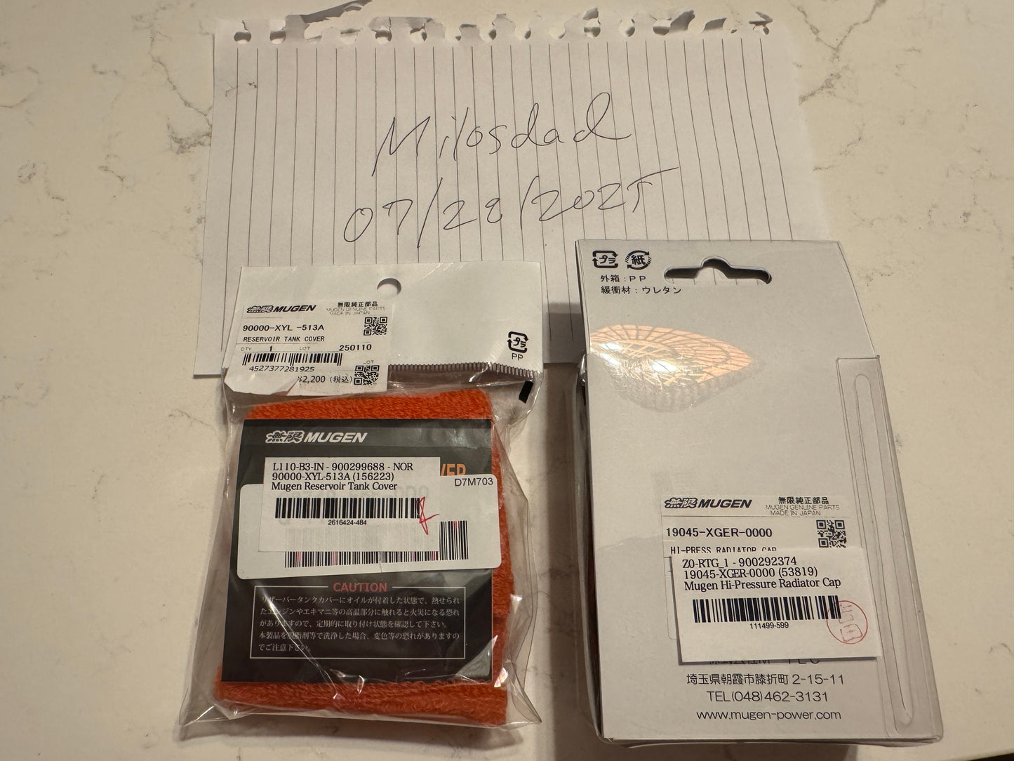 Mugen Radiator Cap + Mugen Reservoir Tank Cover Package