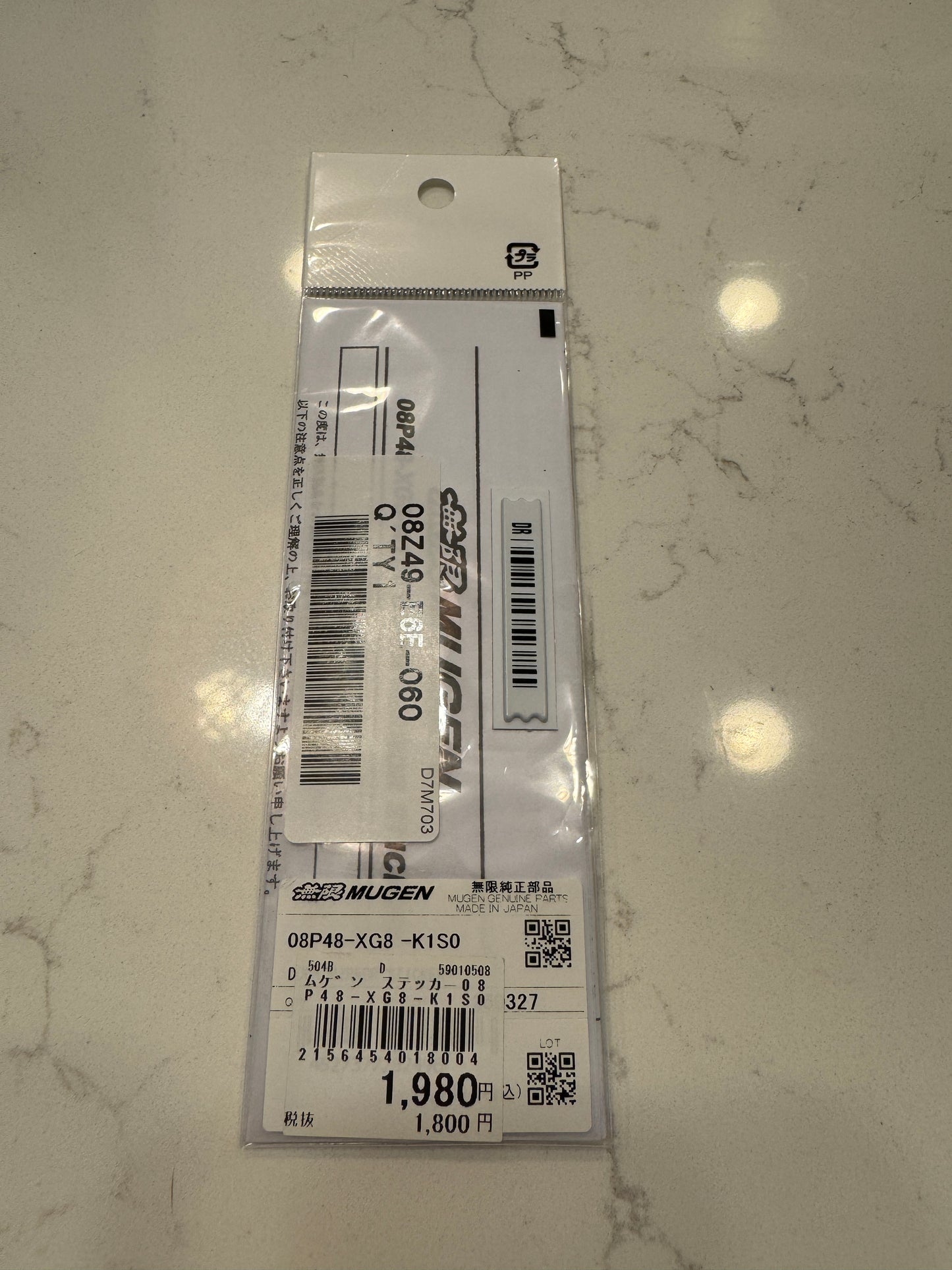 Mugen Door Mirror Sticker - 08P48-XG8-K1S0