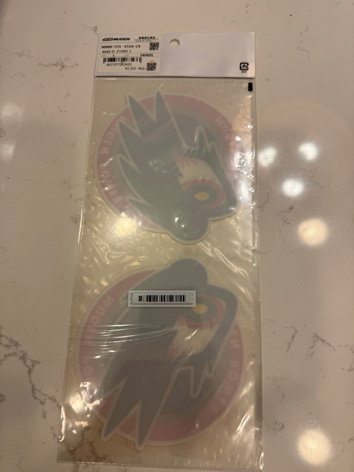 Mugen Commander Eye Sticker – Large 90000-YZ5-312A-Z4