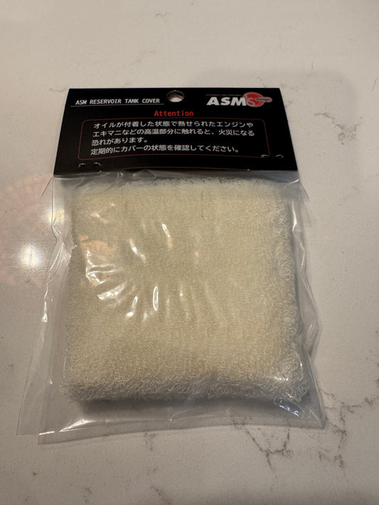 ASM Reservoir Tank Cover - G-0041