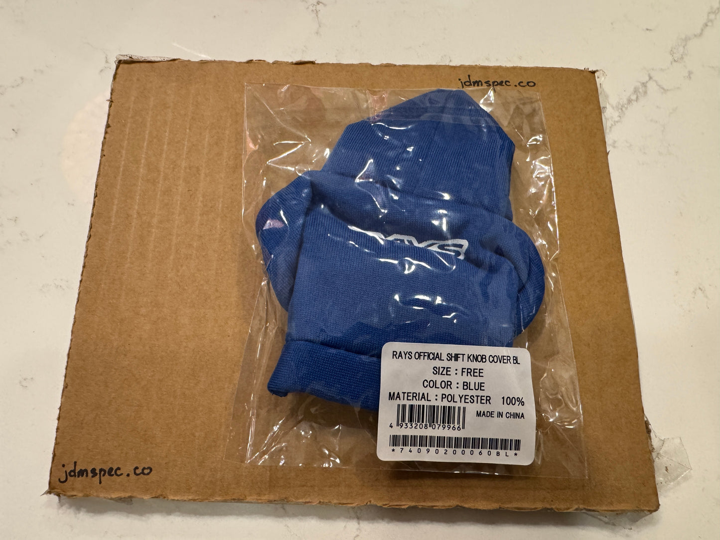 RAYS Official Shift Knob Cover - Blue