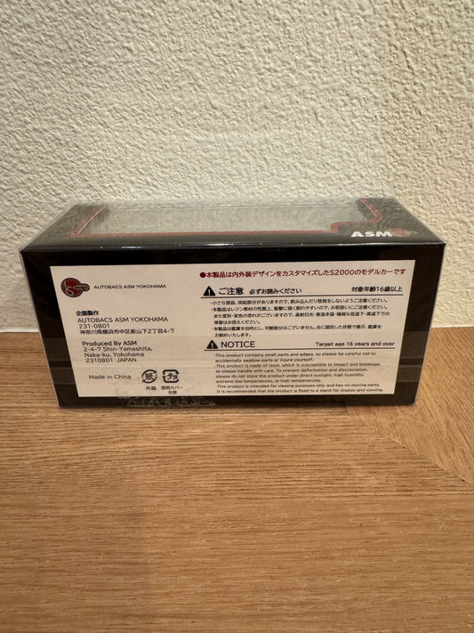 ASM Honda S2000 1:43 Die-Cast Model