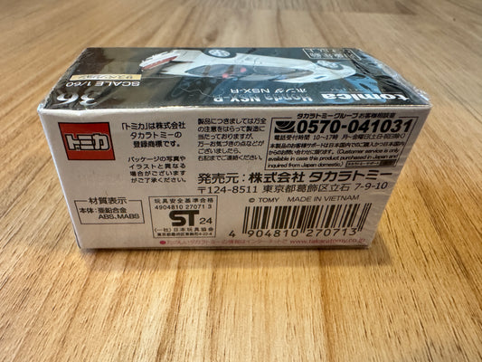 Tomica Honda NSX-R PREMIUM #36