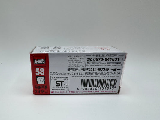 Tomica Honda Civic Type R FK8 #58