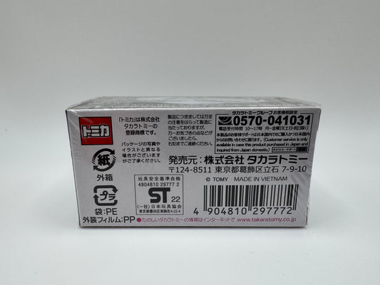 Tomica Honda Civic Type R FD2 PREMIUM #37