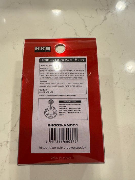HKS Oil Fillter Cap Honda/Nissan - 24003-AN001