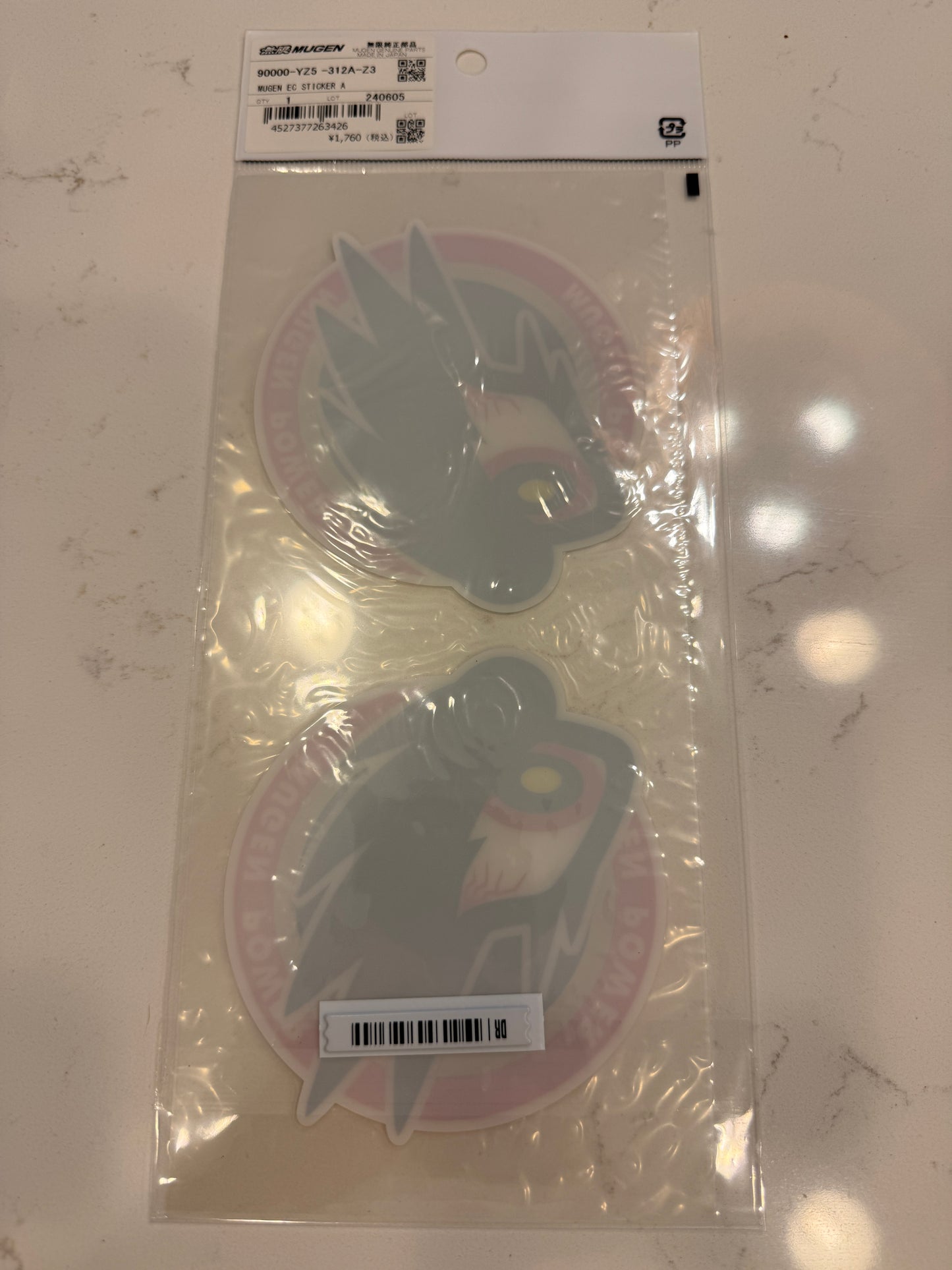 Mugen Commander Eye Sticker – Medium 90000-YZ5-312A-Z3