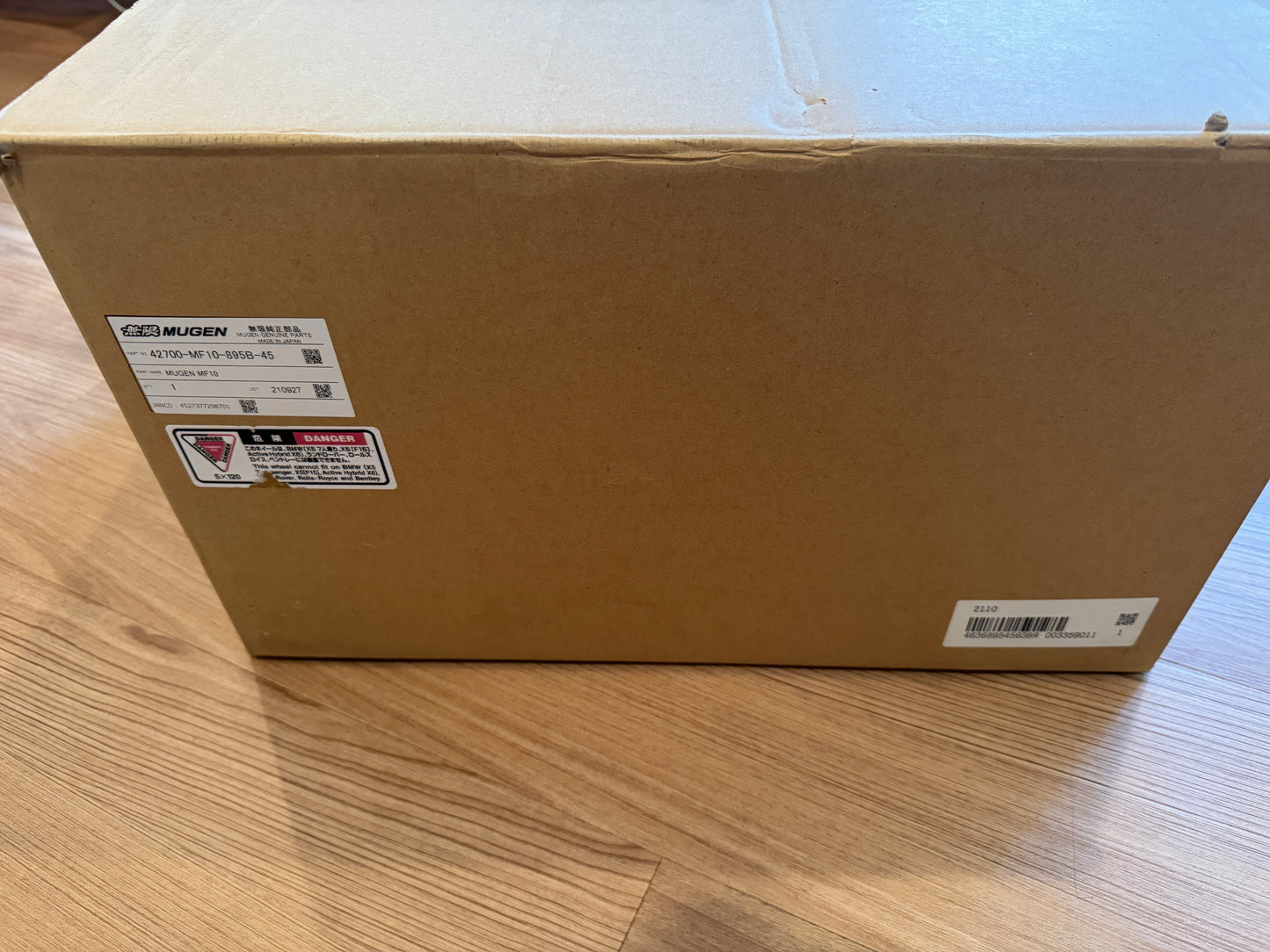 Mugen MF10 FK8/FL5 Spec - Bronze (18x9.5 + 45)