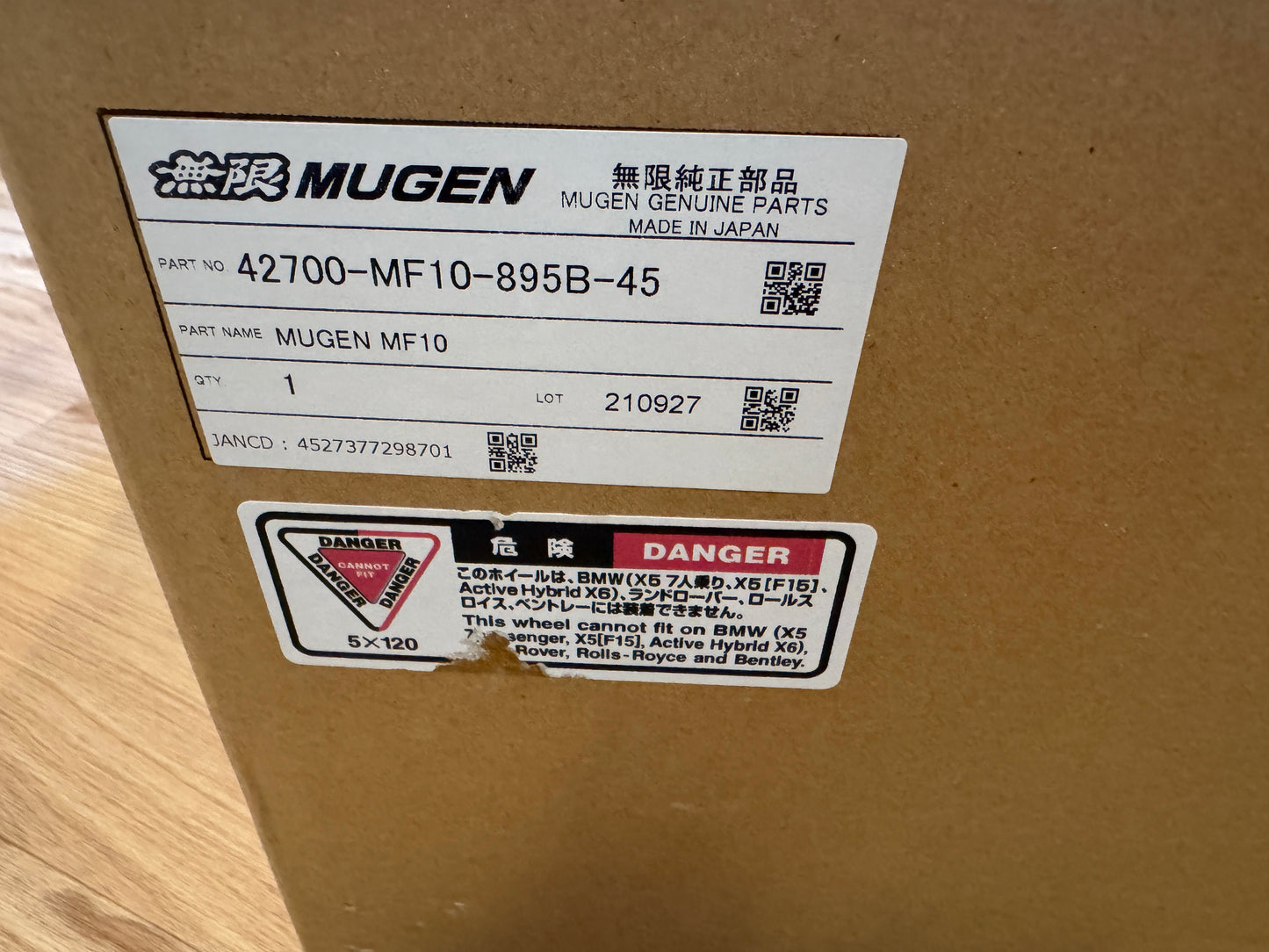 Mugen MF10 FK8/FL5 Spec - Bronze (18x9.5 + 45)