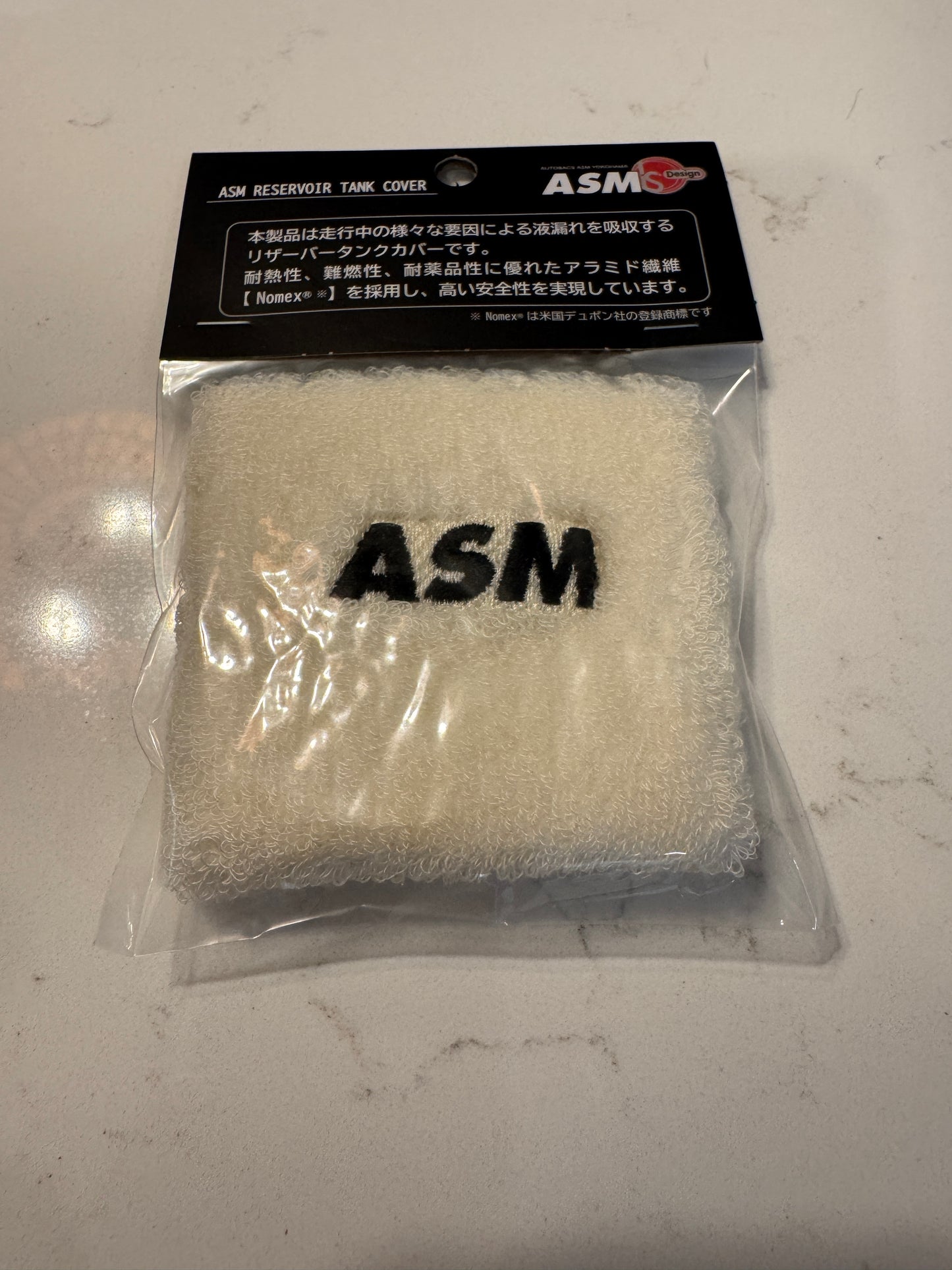 ASM Reservoir Tank Cover - G-0041