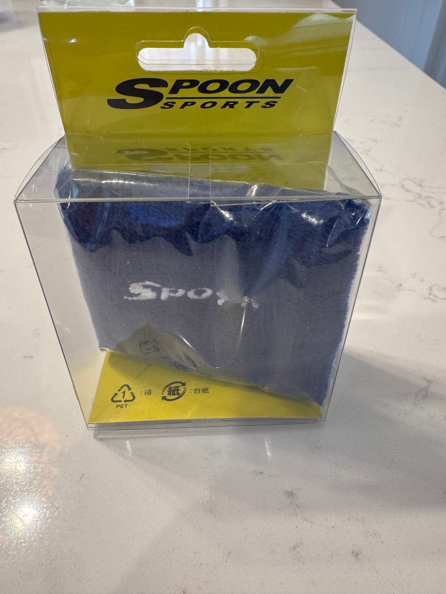 Spoon Reservoir Tank Cover - ORG-90000-020