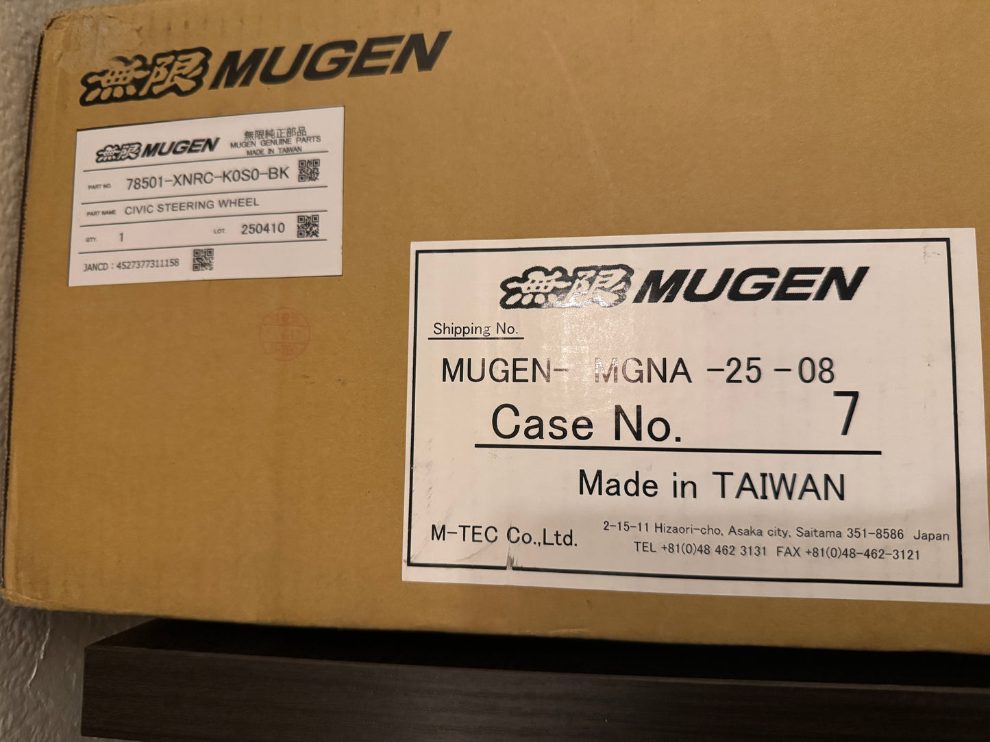 Mugen FL1 FL5 DE5 Sports Steering Wheel - 78501-XNRC-K0S0-BK