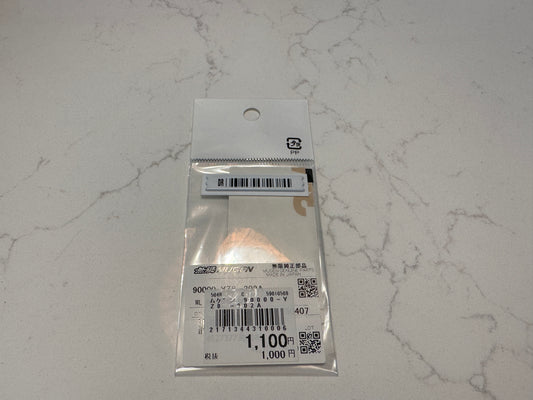 Mugen Potting Sticker 90000-YZ8-302A