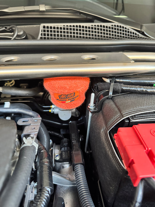 Mugen Reservoir Tank Cover - 90000-XYL-513A