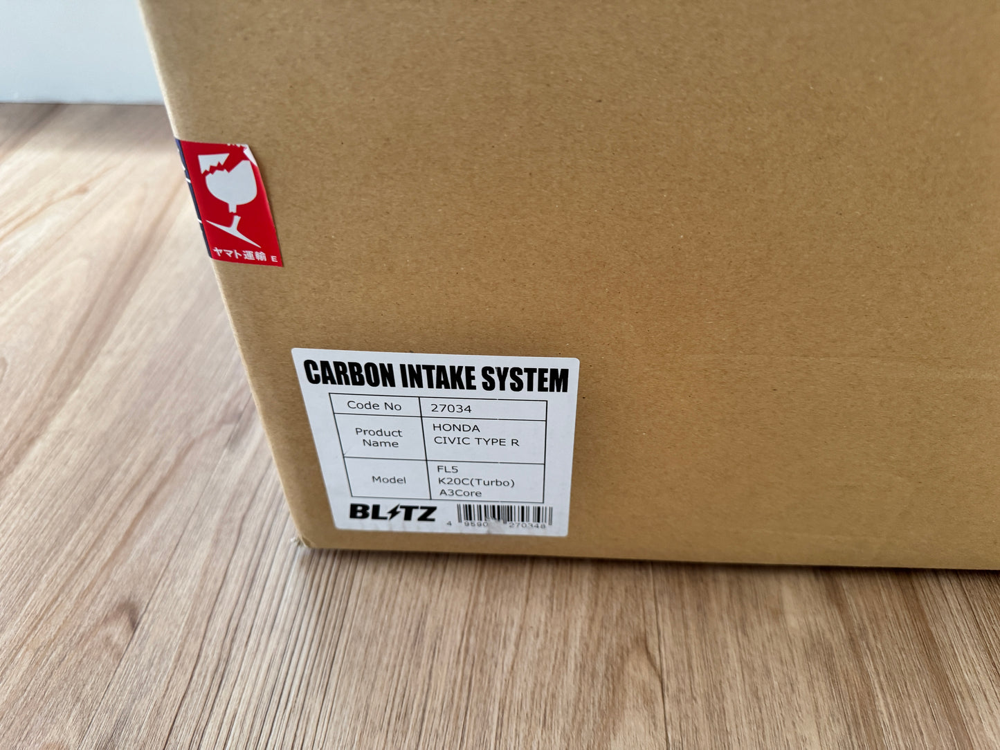 Blitz Carbon Intake System - Honda Civic Type R FL5 2023+ - P/N - BLITZ-27034