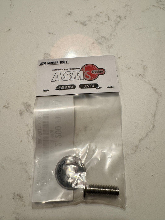 ASM Number Plate Bolt - ASM-G-0049