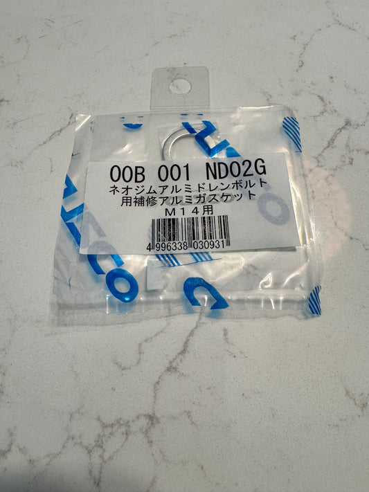 Cusco Neodymium Aluminum Drain Bolt Washer M14 x P1.5 - 0B 001 ND02G