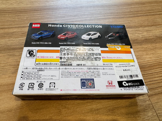 Tomica Honda Civic Type Collection - LIMITED STOCK!