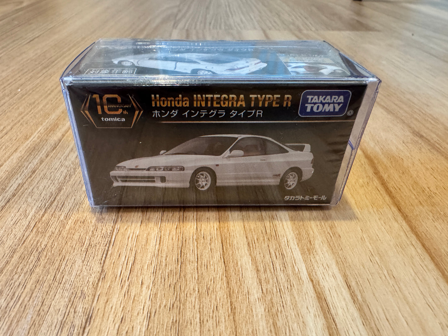 10th Anniversary Honda Integra Type R