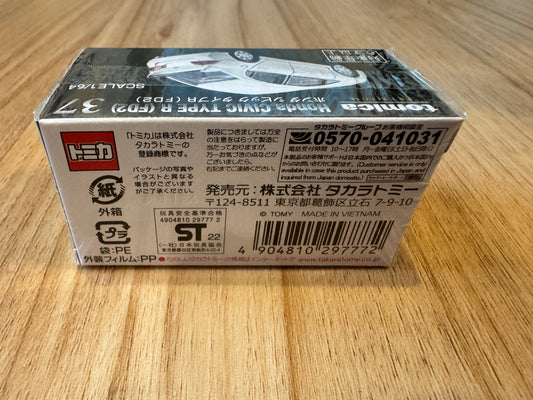 Tomica Honda Civic Type R FD2 PREMIUM #37
