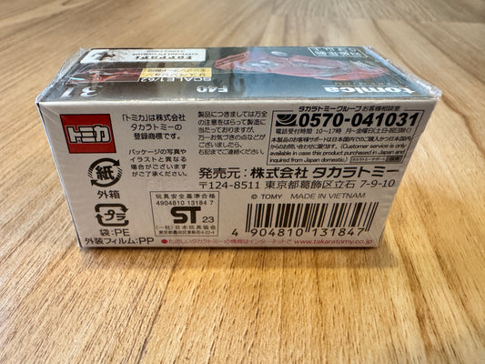 Tomica Ferrari F40 PREMIUM #41