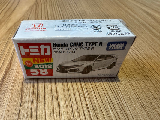 Tomica Honda Civic Type R FK8 #58