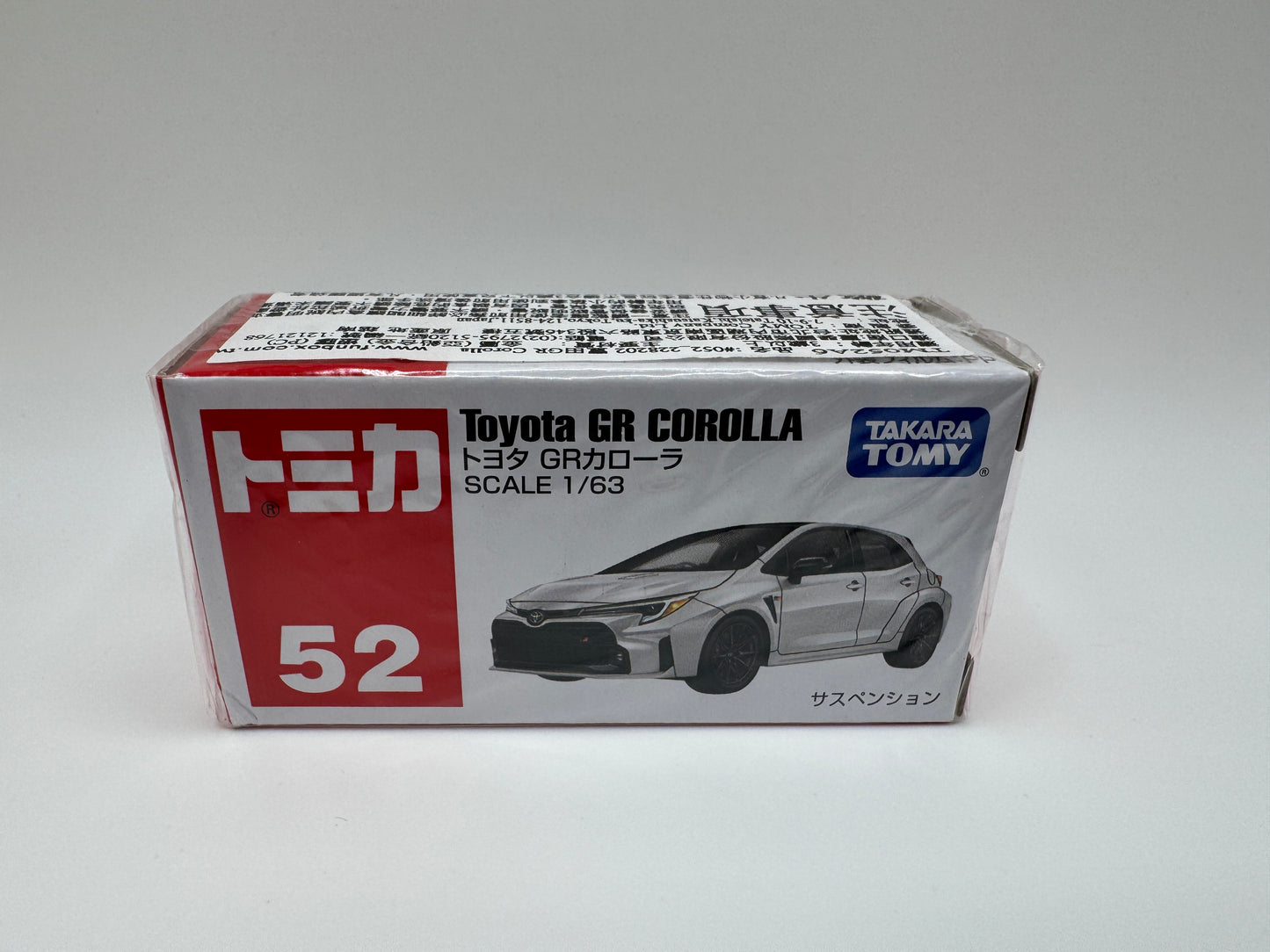 Tomica Toyota GR Corolla #52