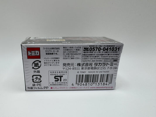 Tomica Ferrari F40 PREMIUM #41