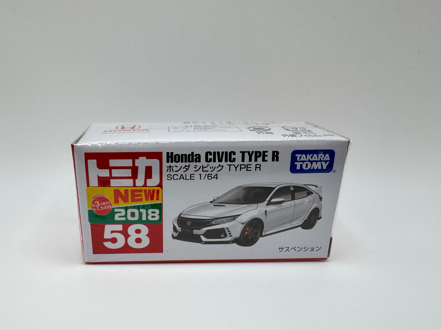 Tomica Honda Civic Type R FK8 #58