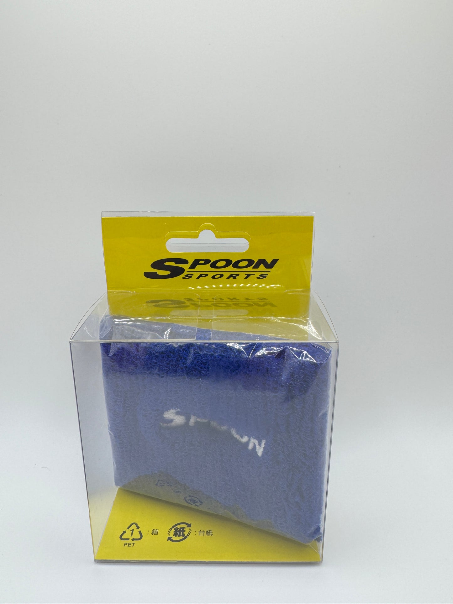 Spoon Reservoir Tank Cover - ORG-90000-020