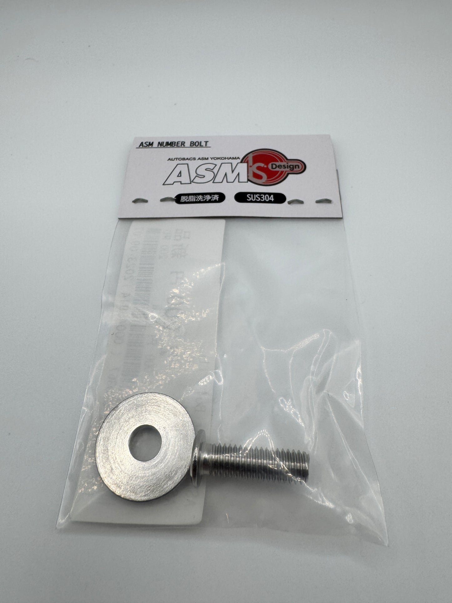 ASM Number Plate Bolt - ASM-G-0049