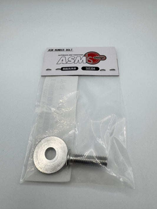 ASM Number Plate Bolt - ASM-G-0049
