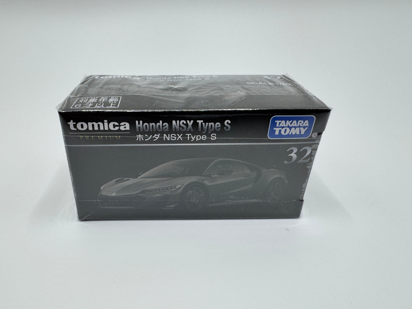 Tomica Honda NSX Type S #32