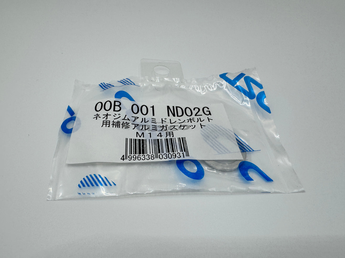 Cusco Neodymium Aluminum Drain Bolt Washer M14 x P1.5 - 0B 001 ND02G