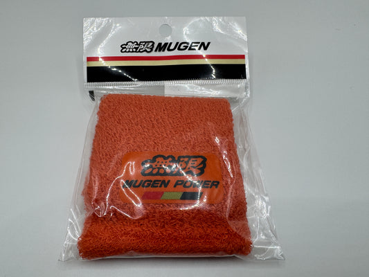 Mugen Reservoir Tank Cover - 90000-XYL-513A
