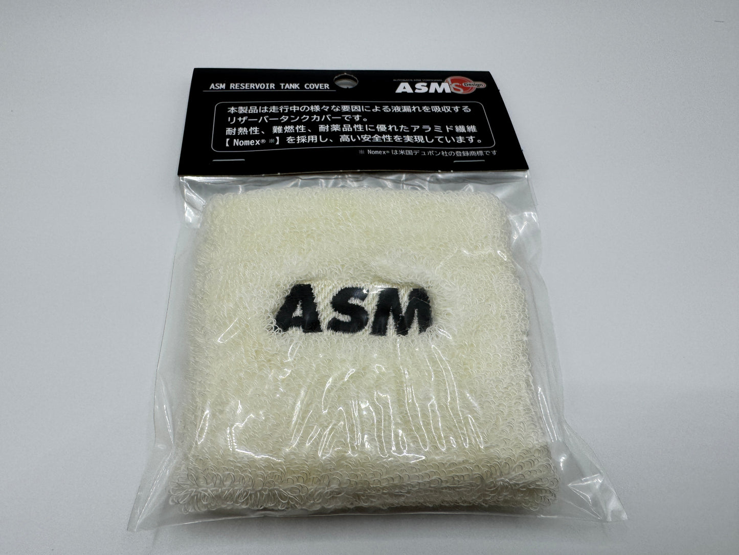 ASM Reservoir Tank Cover - G-0041