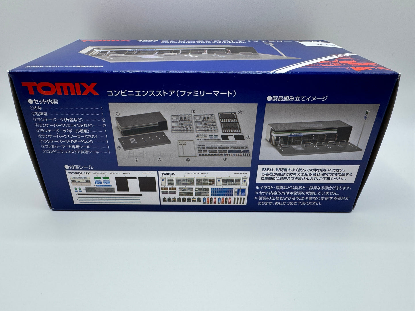 TOMIX N Gauge Family Mart Convenience Store 4237