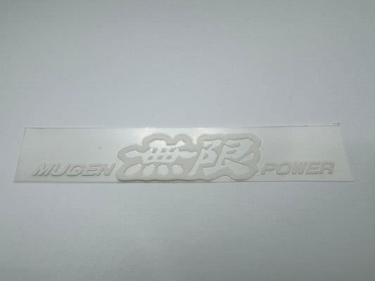 Mugen Power Sticker - Medium