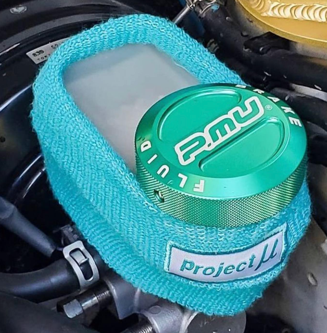 Project Mu Reservoir Tank Cover