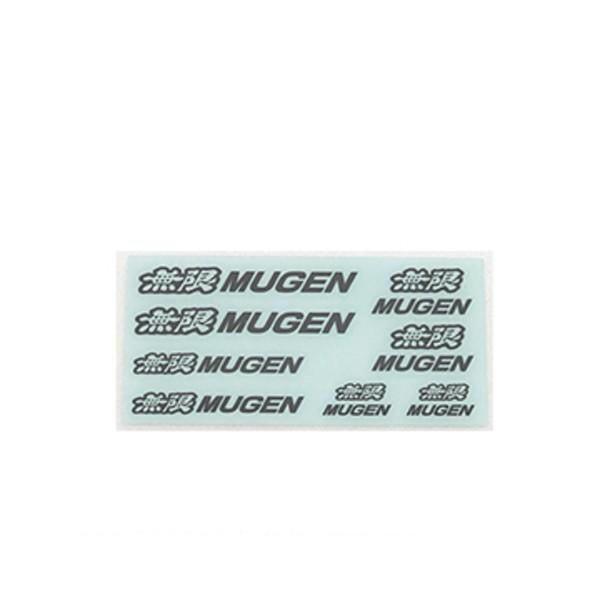 Mugen Metal Sticker Set - Bright Silver Nickel Metal 90000-YZ5-314A
