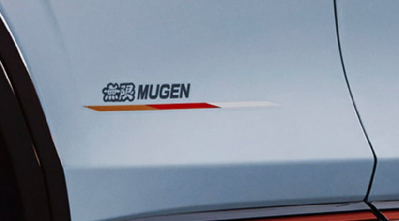 Mugen Side Decal Set - 90000-YZ5-312C
